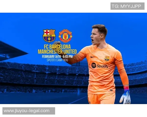 意甲激战曼联逆转巴萨全场沸腾精彩瞬间回顾